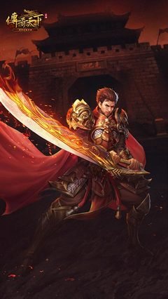 激情再燃，开启属于你的传奇征程